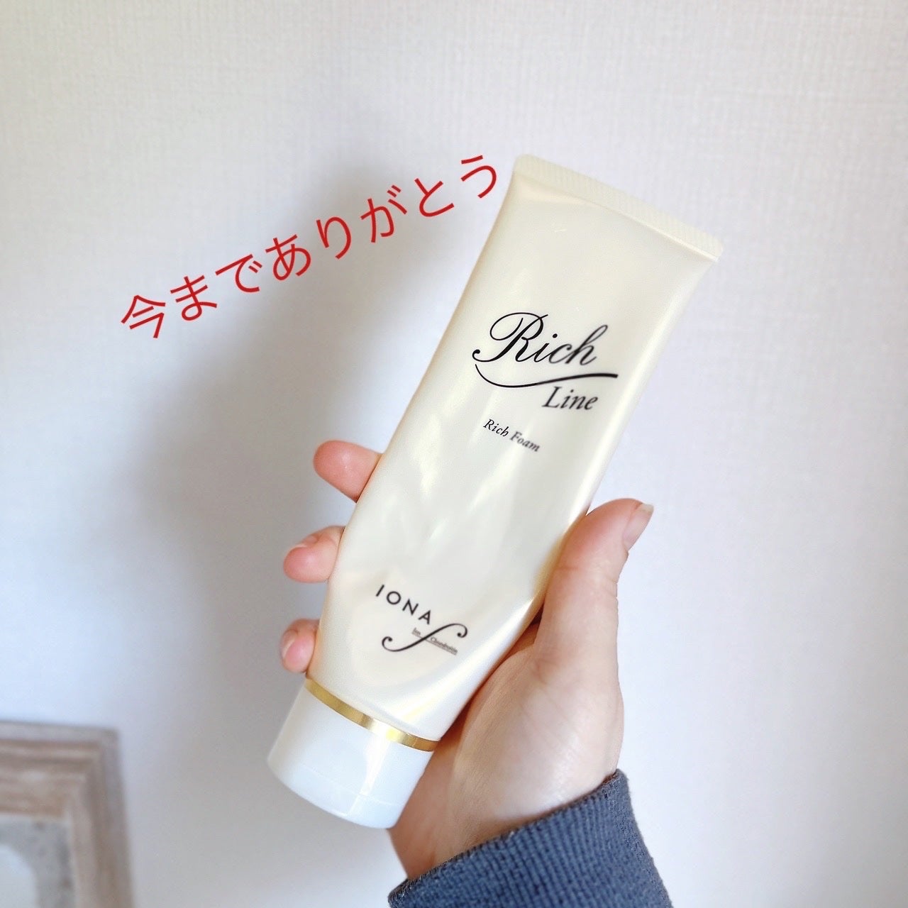 メラノショット W/ONE BY KOSE/美容液を使ったクチコミ(3枚目)