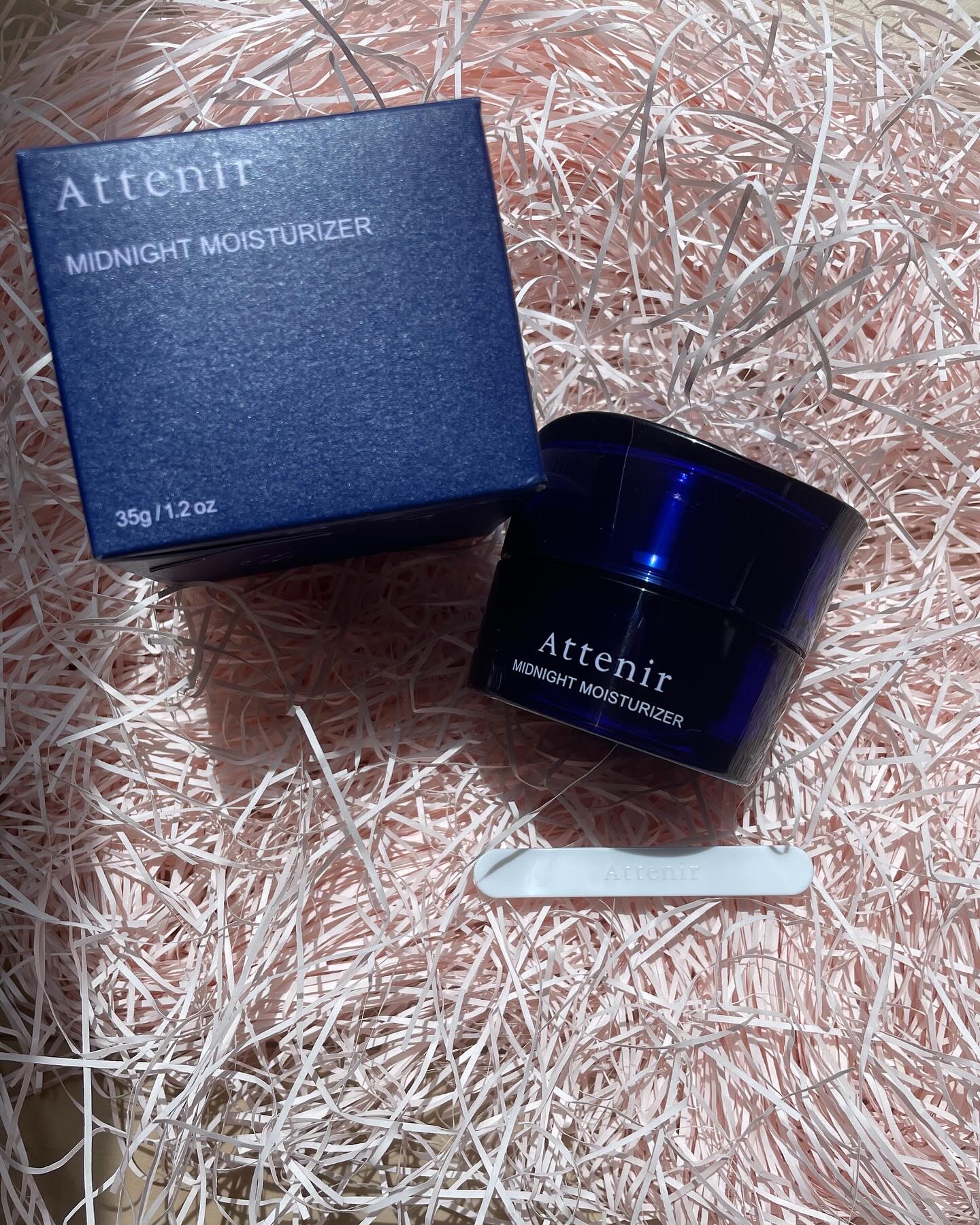 アテニア ミッドナイトモイスチャライザー/アテニア/フェイスクリームを使ったクチコミ（1枚目）