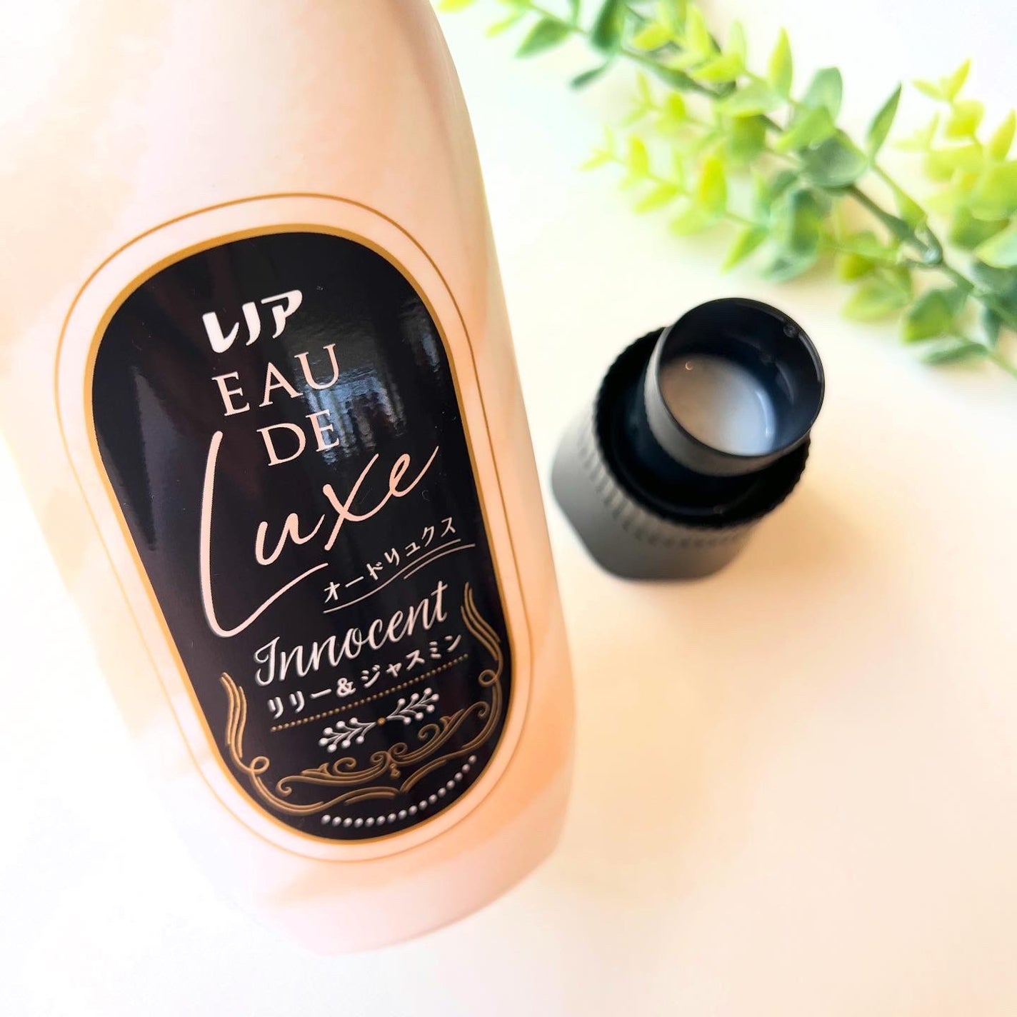 eitooo25 on LIPS 「♡レノアオードリュクス♡P&G様から商品を提供いただいたので紹..」(5枚目)