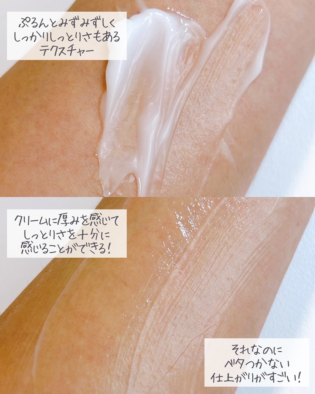 レッドブレミッシュ クリアモイスチャークリーム/Dr.G/フェイスクリームを使ったクチコミ(4枚目)