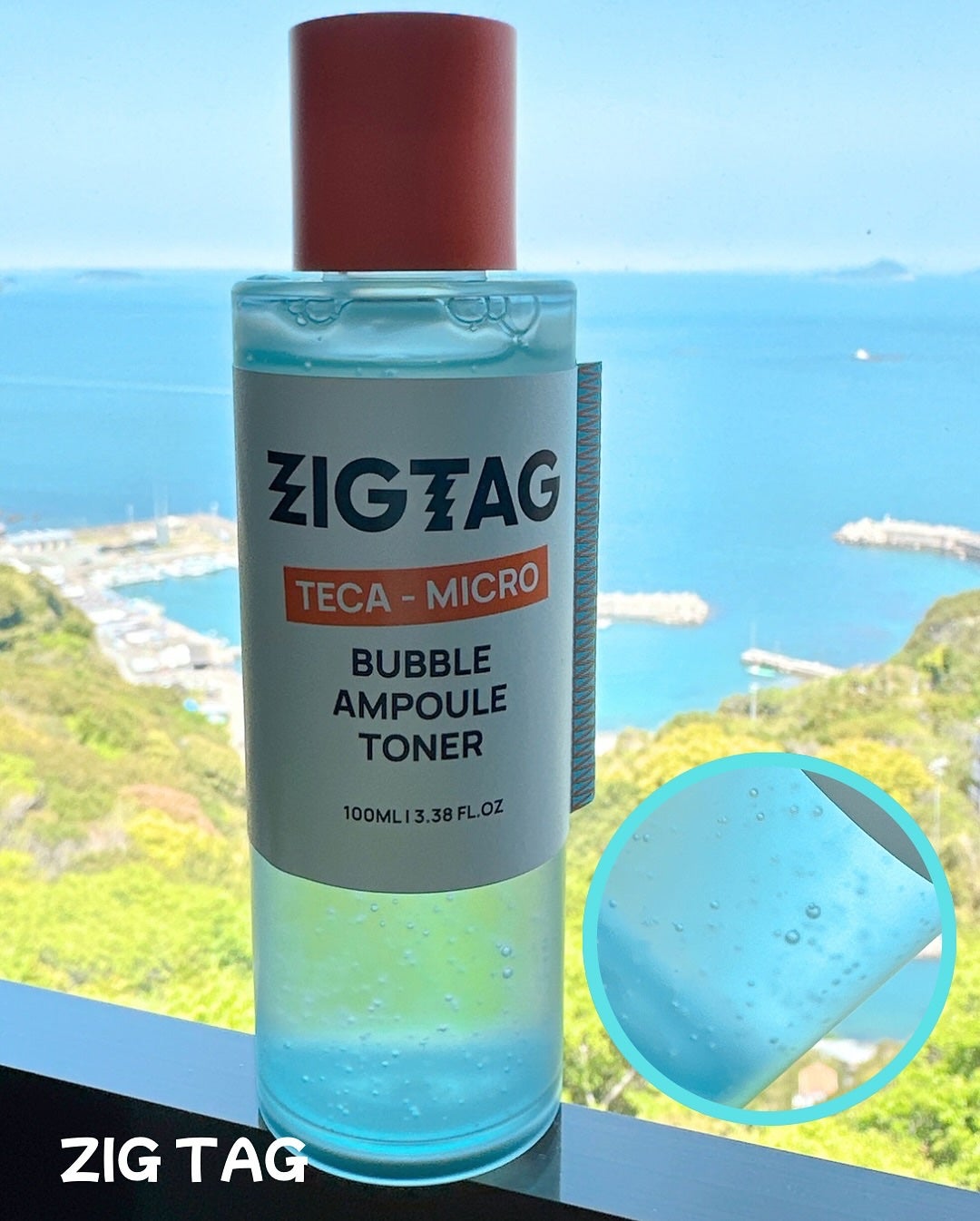 テカマイクロバブルアンプルトナー/ZIGTAG/化粧水を使ったクチコミ(2枚目)