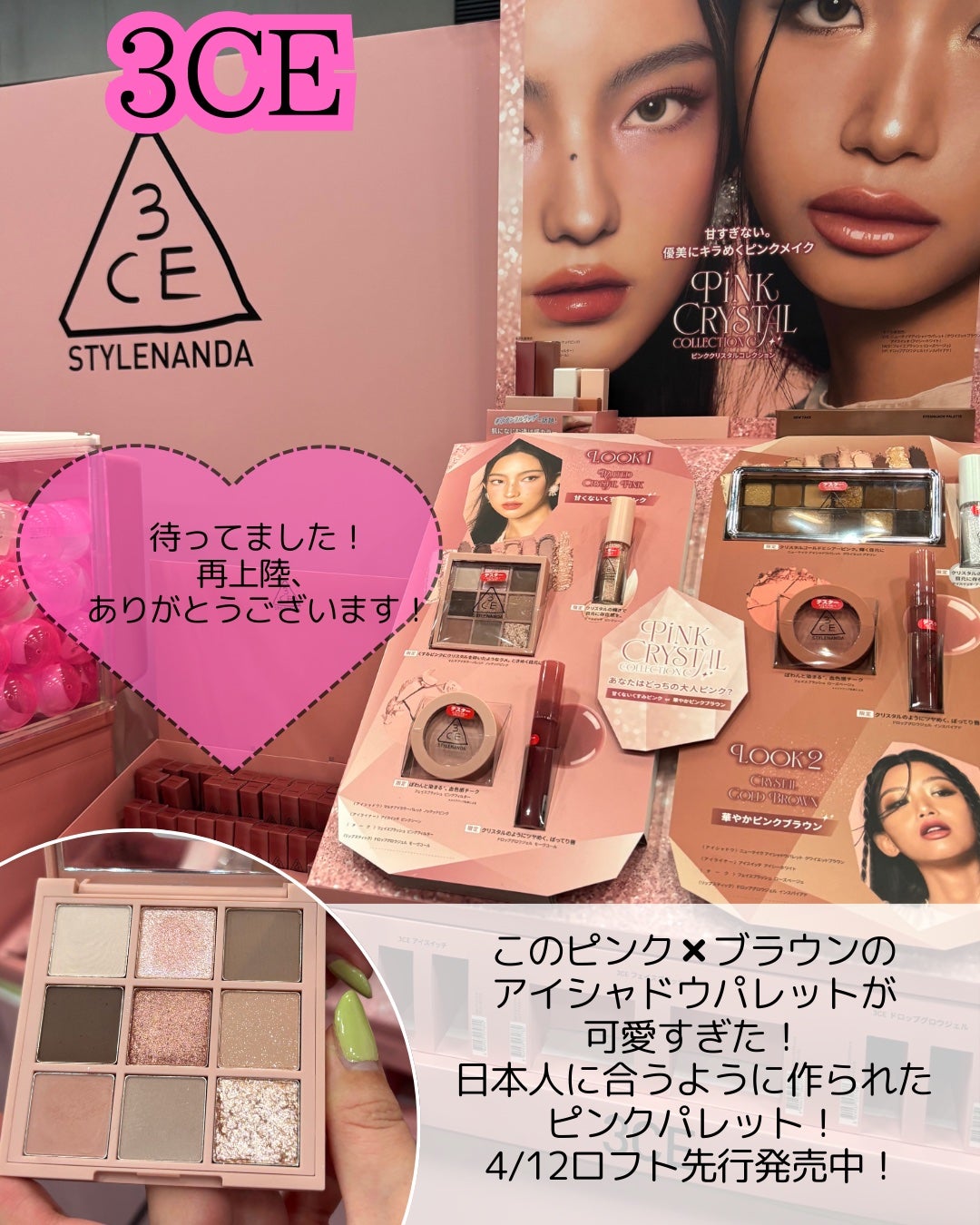 REJURAN ターンオーバーマスク(5枚入り)/REJURAN COSMETICS/シートマスク・パックを使ったクチコミ(3枚目)