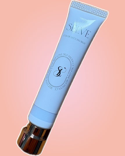 カラーセッティングベース/SELVE/化粧下地を使ったクチコミ(1枚目)