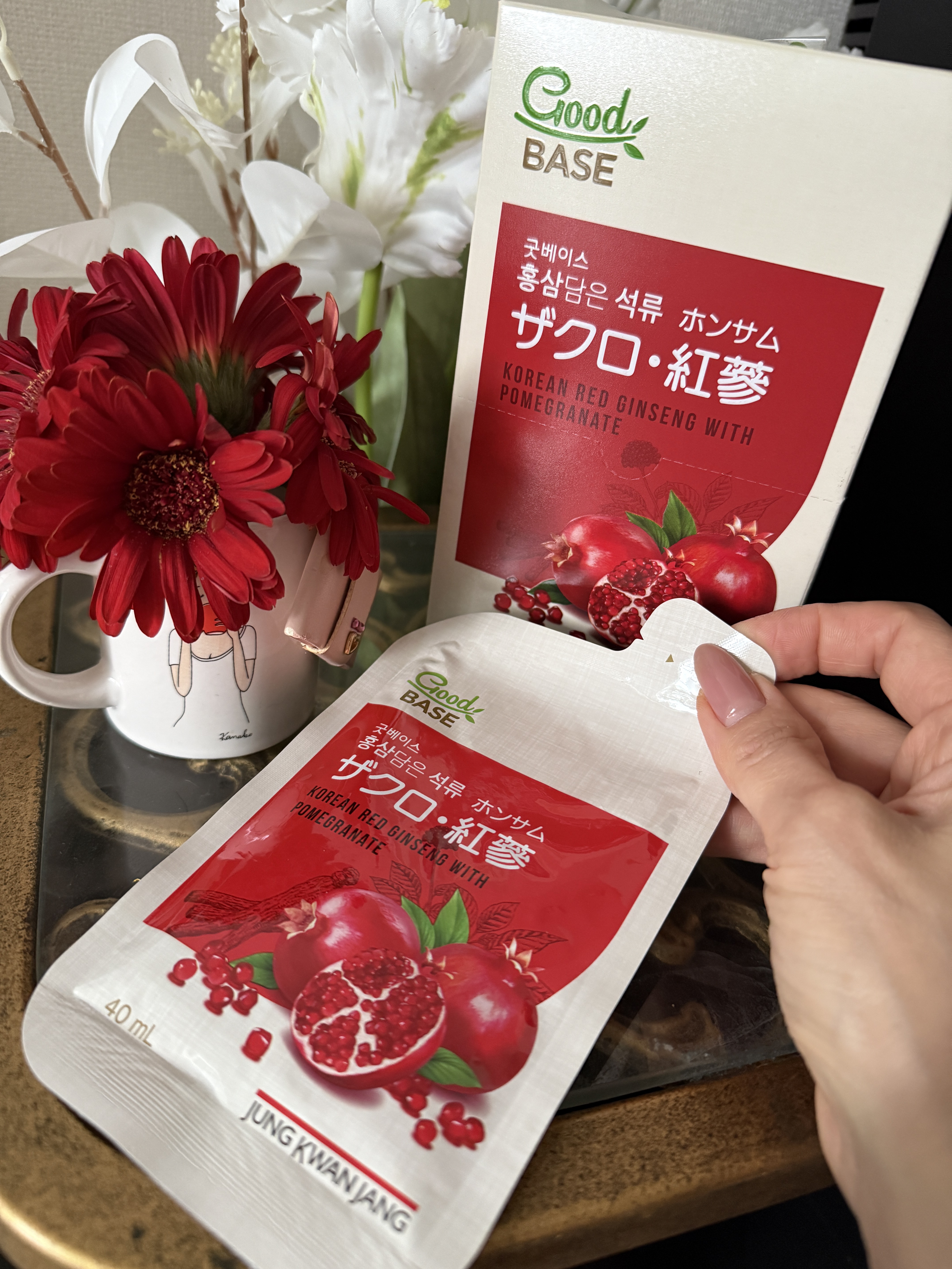 ザクロホンサム/正官庄/美容ドリンクを使ったクチコミ（2枚目）