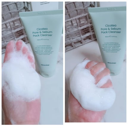 みぃ on LIPS 「【DEWDAP】2製品お試ししてみました。@dewdap_of..」(4枚目)