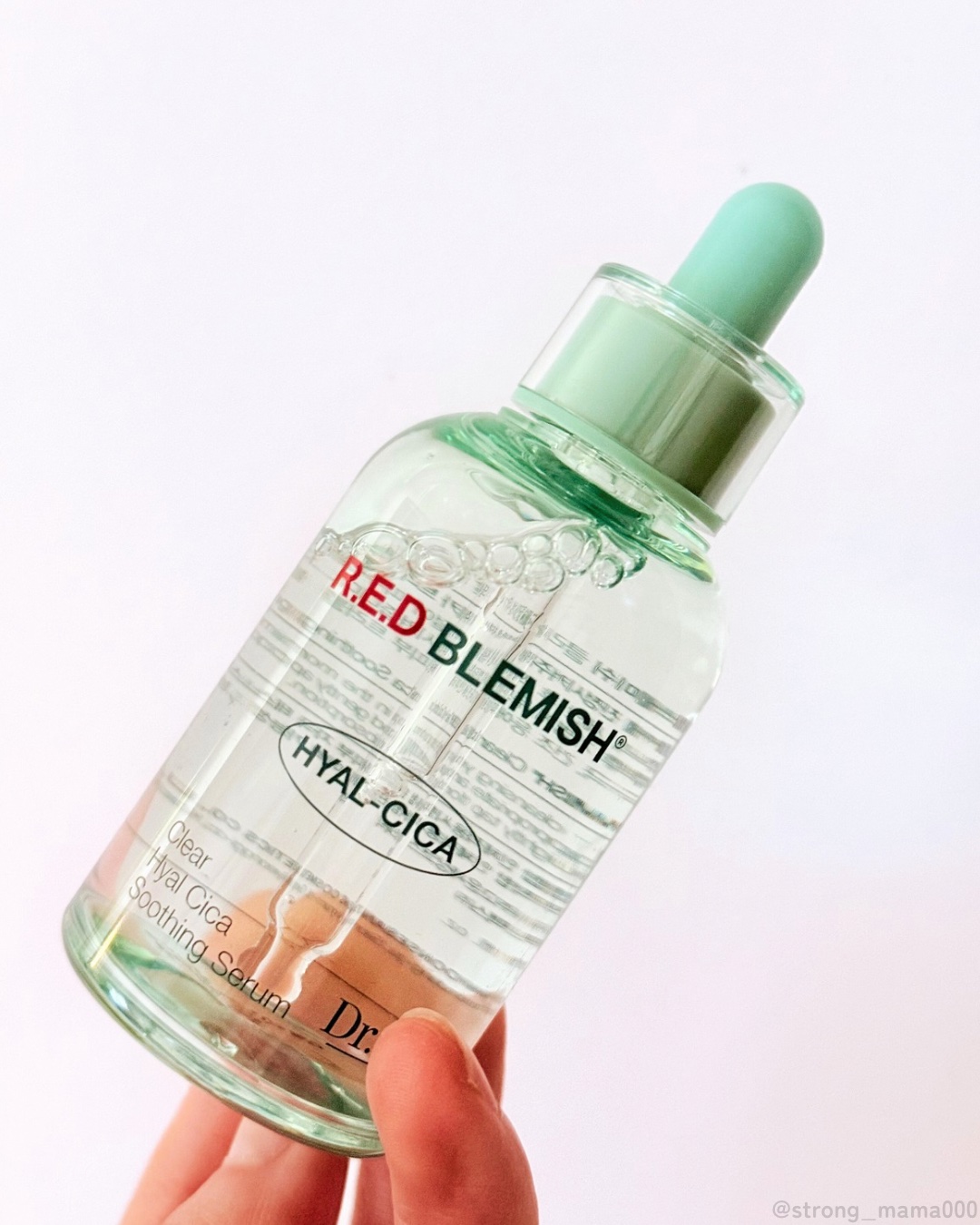 レッドブレミッシュ クリアヒアルシカスージングセラム/Dr.G/美容液を使ったクチコミ（1枚目）