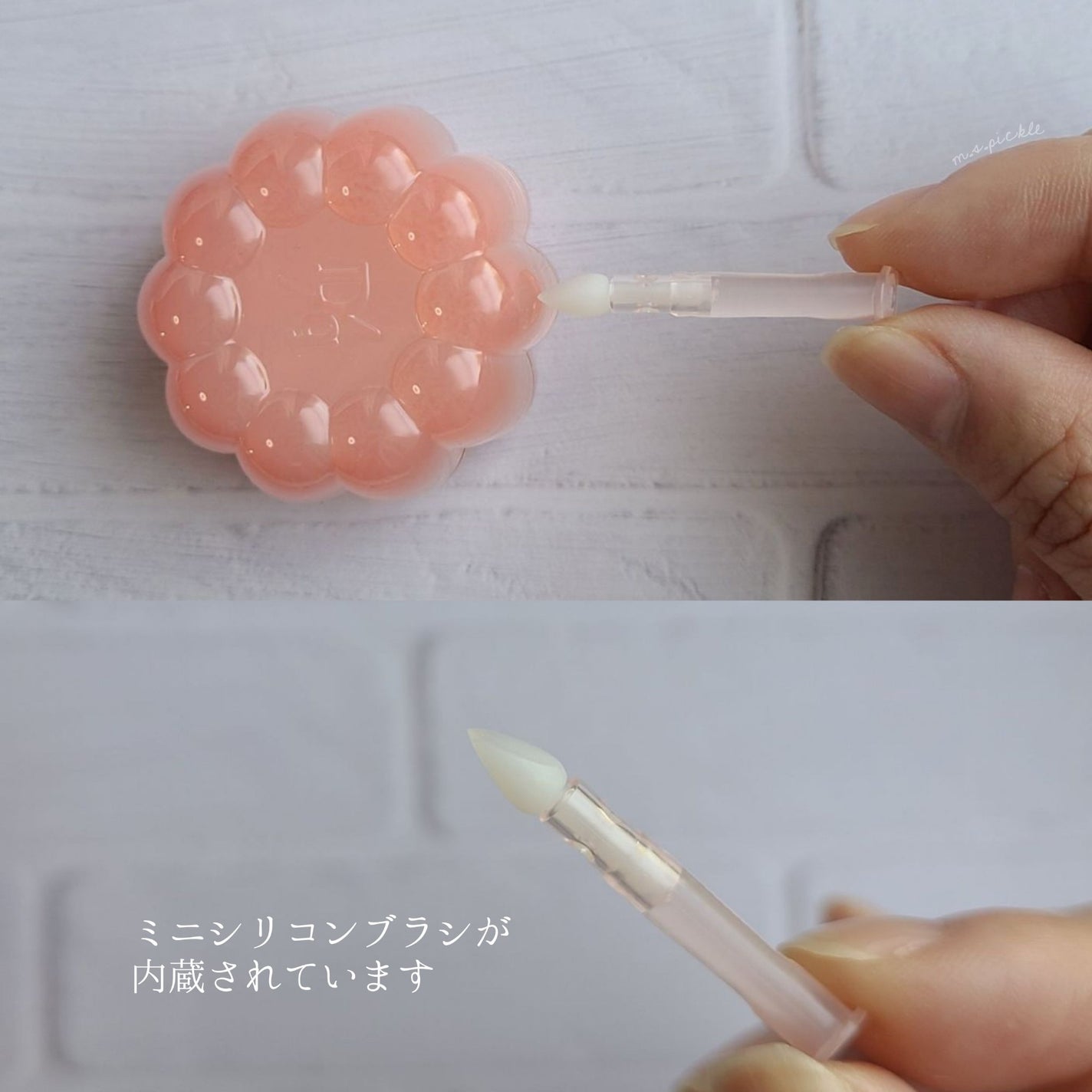 チューインググロウポット/dasique/口紅を使ったクチコミ(3枚目)