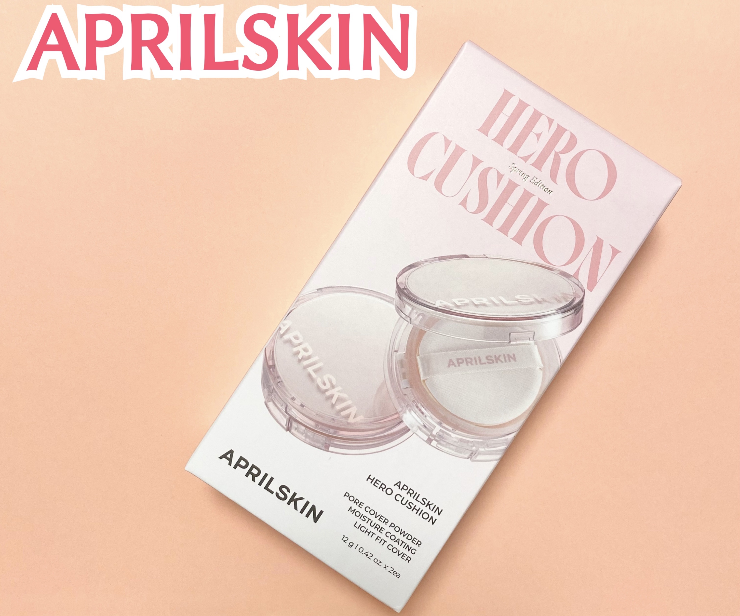 ヒーロークッション＋レフィルセット/APRILSKIN/クッションファンデーションを使ったクチコミ（1枚目）