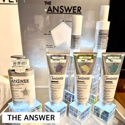 ブライテスト マルチプロテクションデイエマルジョン /FATUITE/フェイスクリームを使ったクチコミ(4枚目)