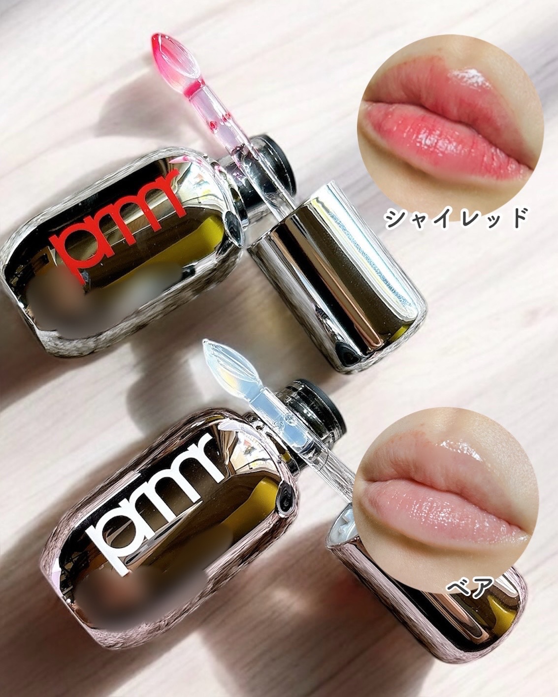 ユース ラディアンス ビタチノール セラム/primera/美容液を使ったクチコミ（3枚目）