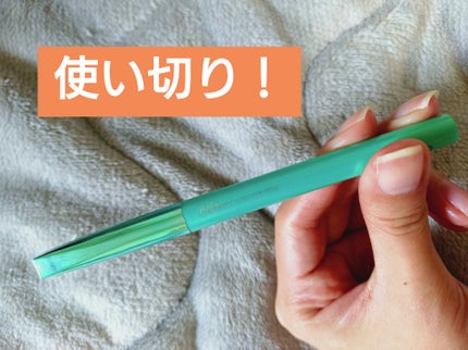 「密着アイライナー」クリームペンシル/デジャヴュ/ペンシルアイライナーを使ったクチコミ(1枚目)