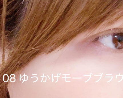 ãã¿ãð· on LIPS ãã¡ã€ããªã³@maybellineãªãè²·ããã¹ã«ã©ã¹ã«ã€ãã€ãã..ãïŒ5æç®ïŒ