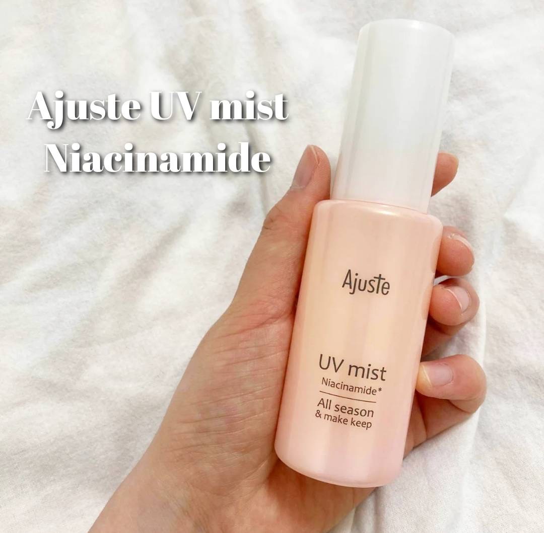 アジャステ ナイアシンアミド配合 オールシーズンUVミスト/Ajuste(アジャステ)/日焼け止めミスト・スプレーを使ったクチコミ（1枚目）