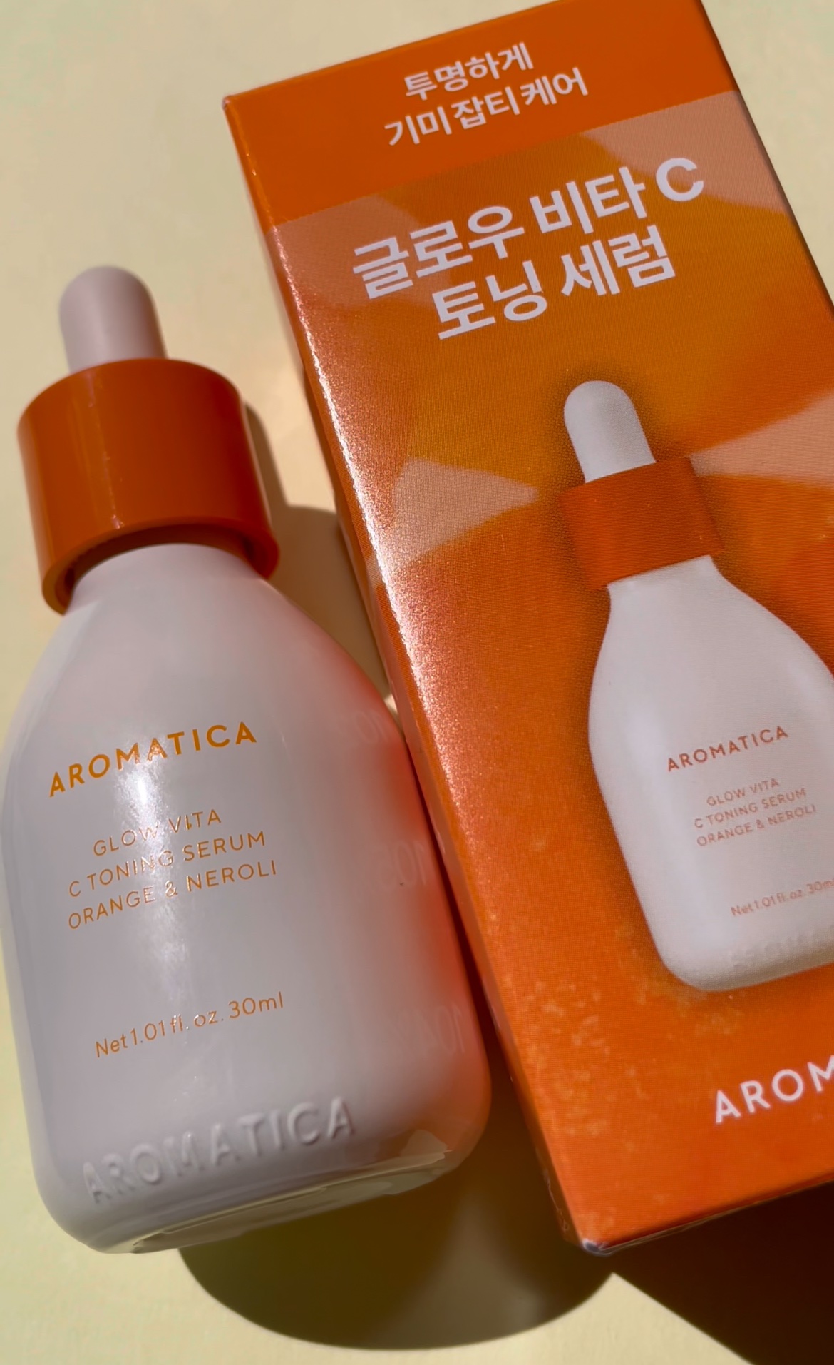 グロービタCトーニングセラム/AROMATICA/美容液を使ったクチコミ（1枚目）