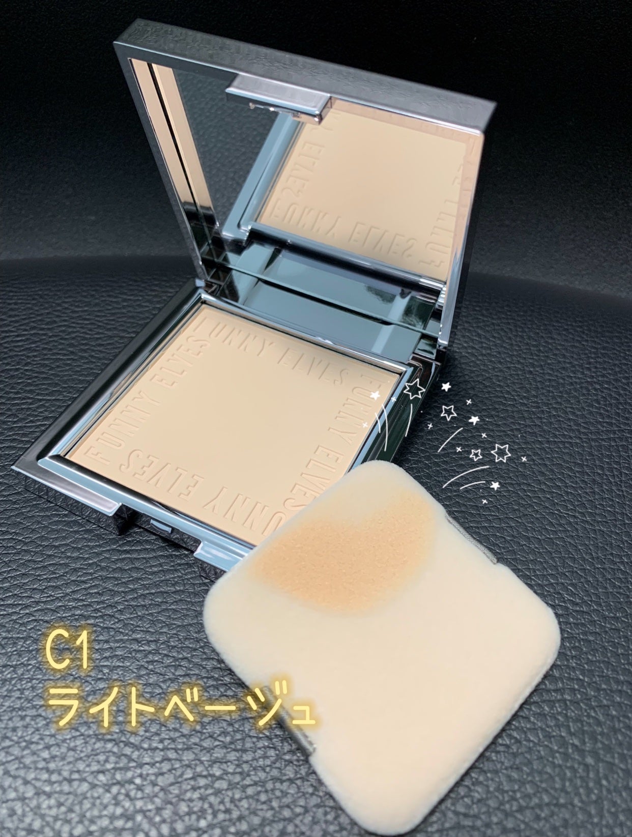 ソフトマットプレストパウダー/FUNNY ELVES方里/プレストパウダーを使ったクチコミ(2枚目)