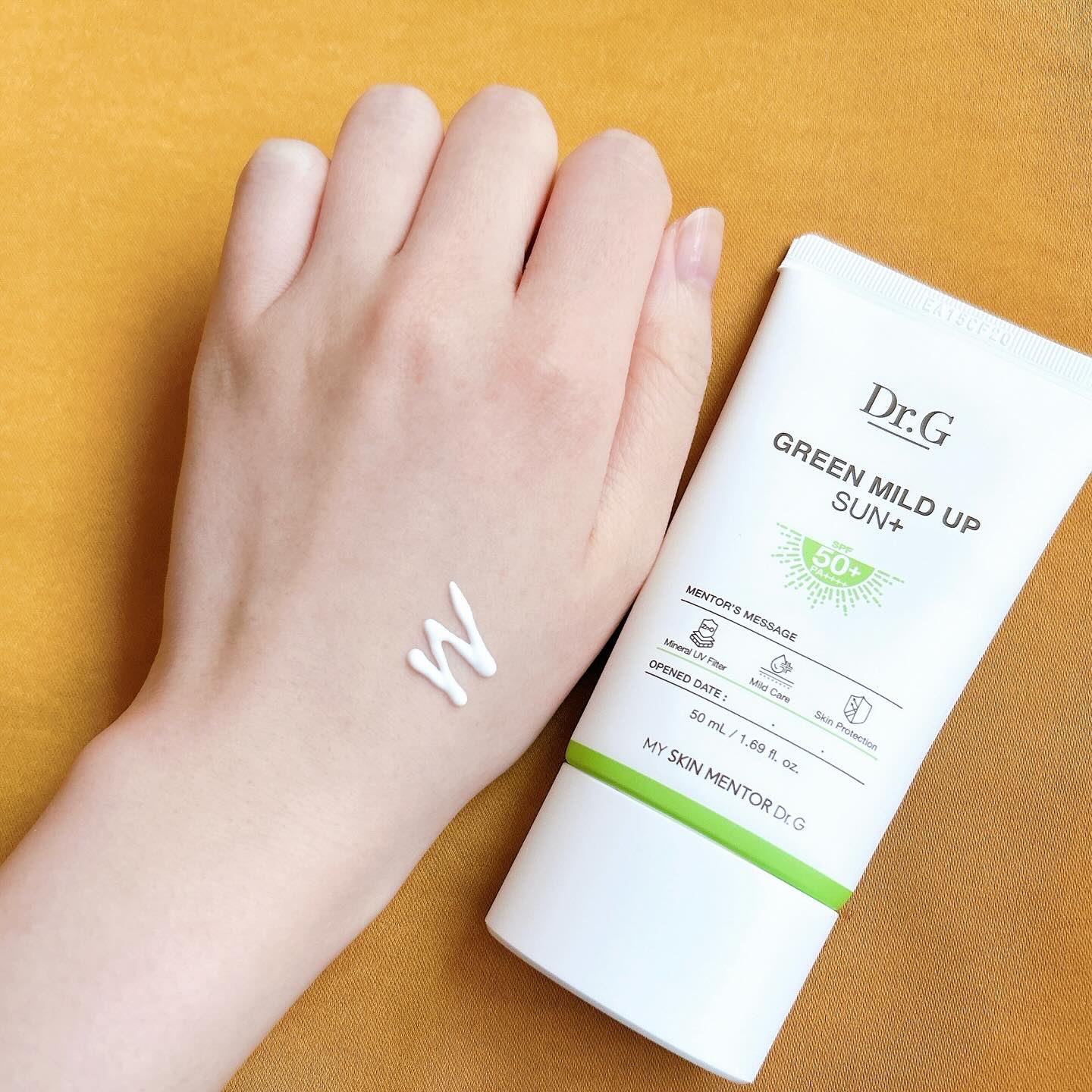 グリーンマイルドアップサンプラス/Dr.G/日焼け止めクリームを使ったクチコミ（3枚目）