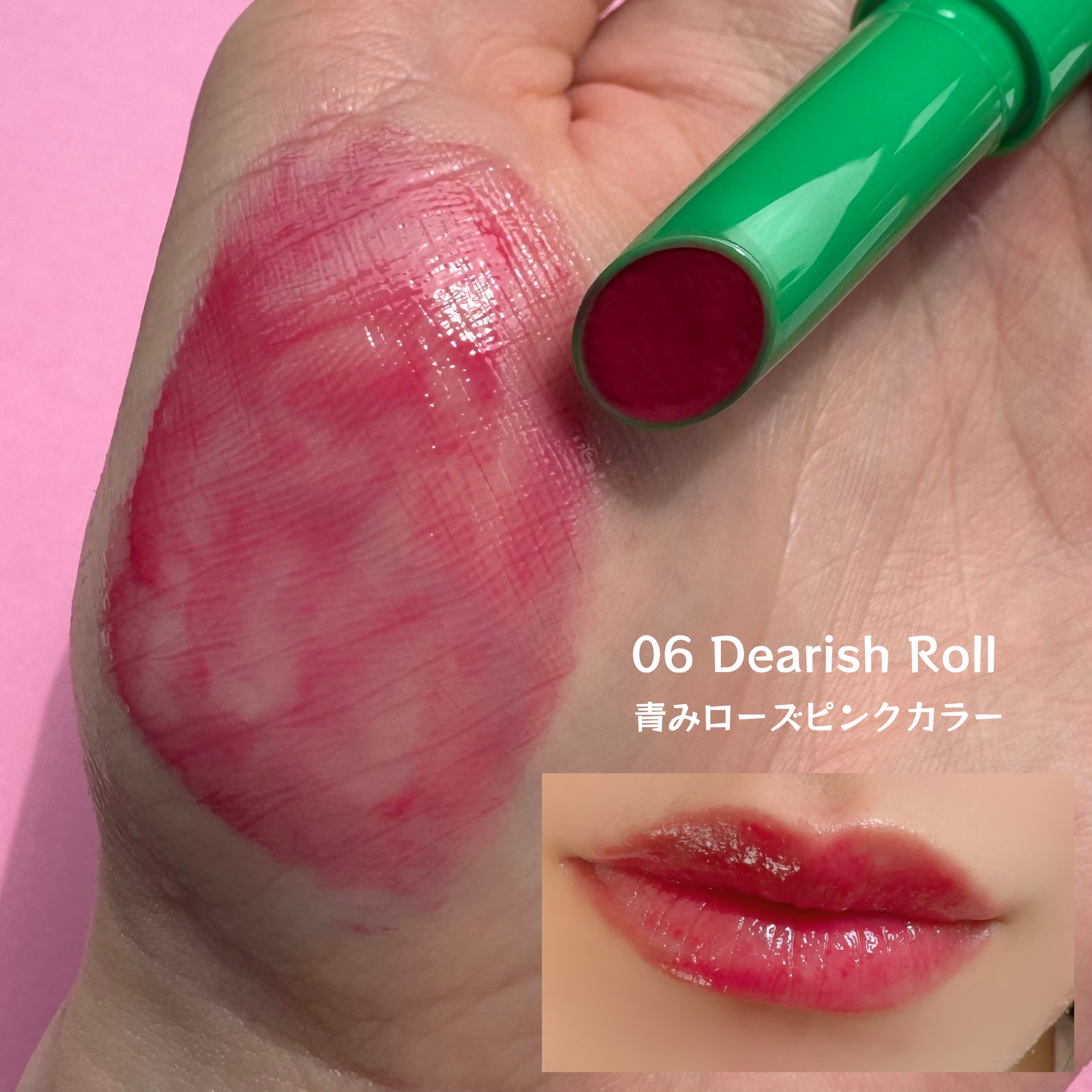 MELTY CREME BALM/Gala Camille/リップバームを使ったクチコミ（3枚目）