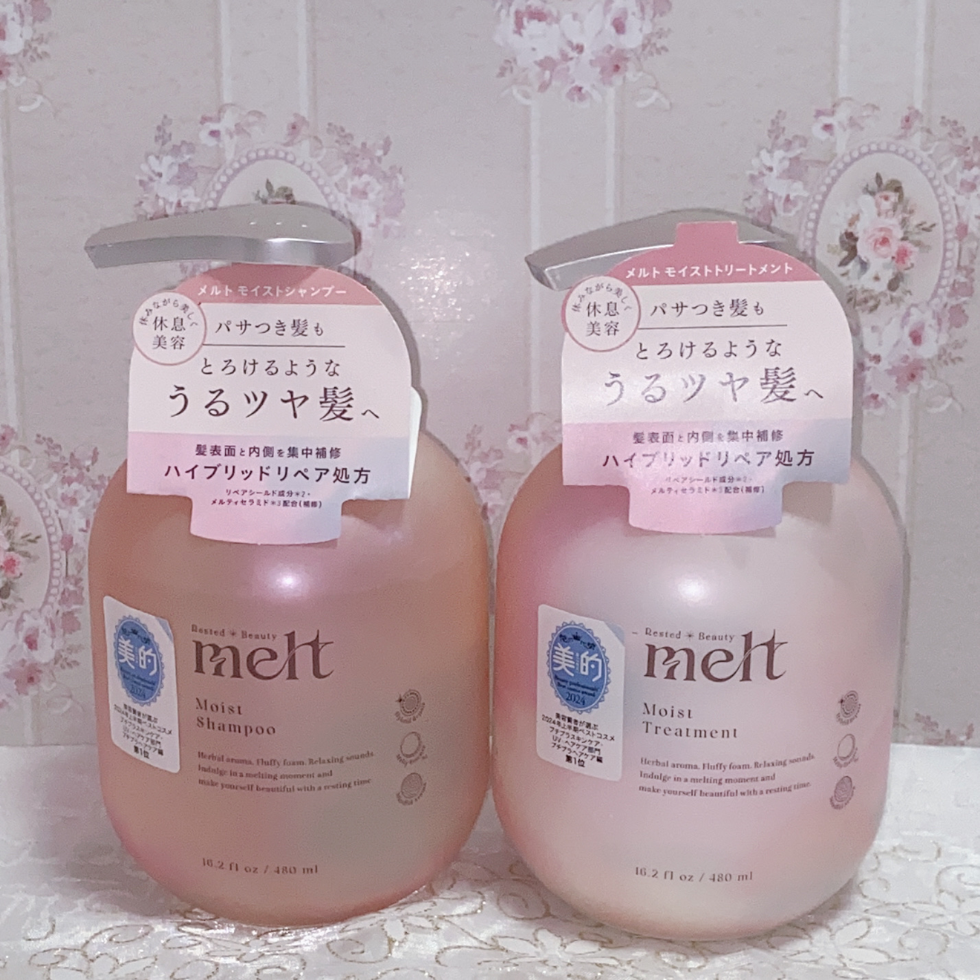 メルト モイストシャンプー／トリートメント/melt/市販シャンプーを使ったクチコミ（3枚目）