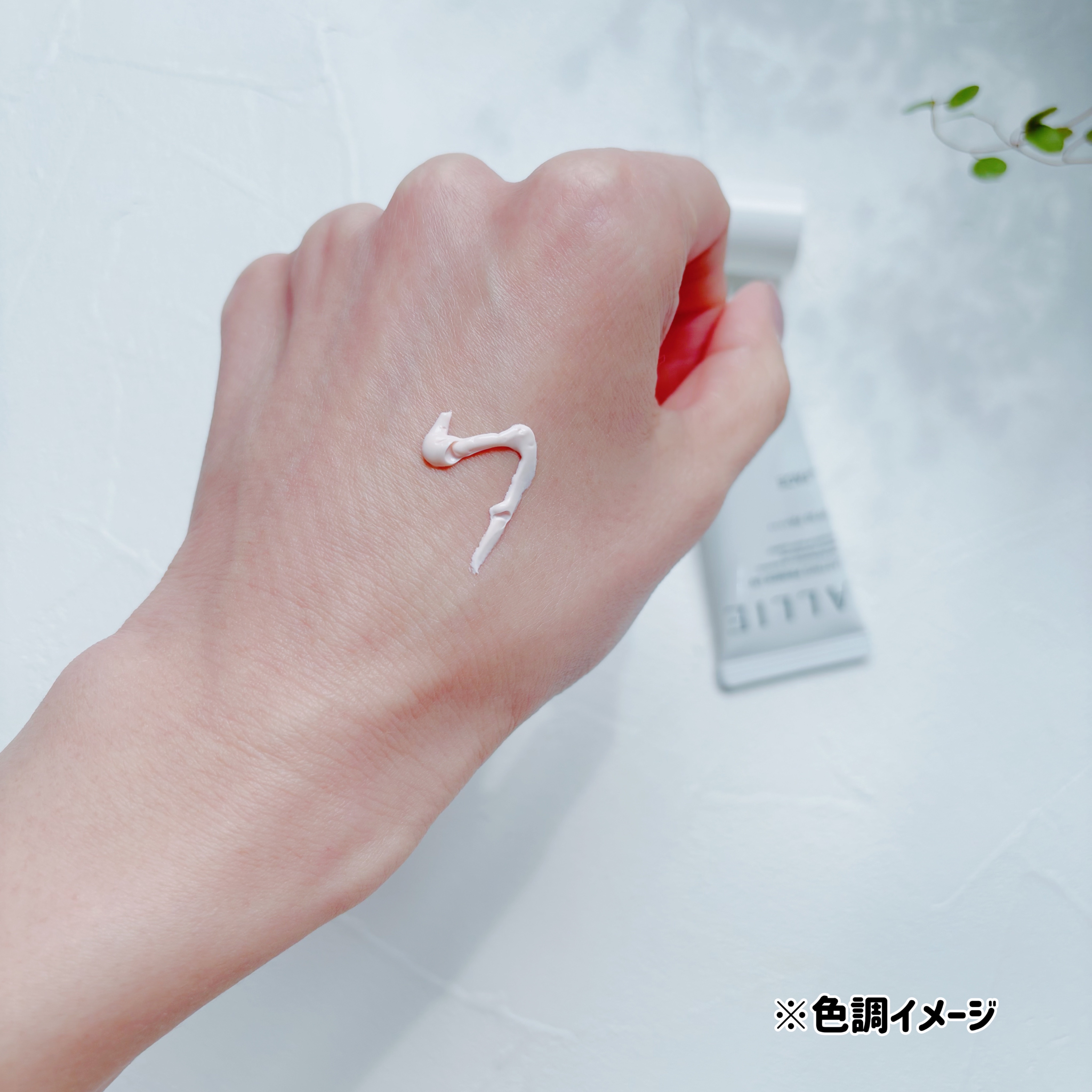 アリィー クロノビューティ ラスティングプライマーUV/アリィー/日焼け止めジェルを使ったクチコミ（2枚目）