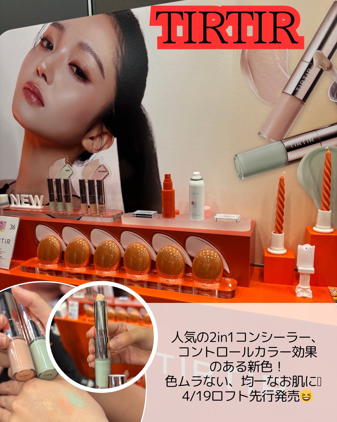 REJURAN ターンオーバーマスク(5枚入り)/REJURAN COSMETICS/シートマスク・パックを使ったクチコミ(5枚目)