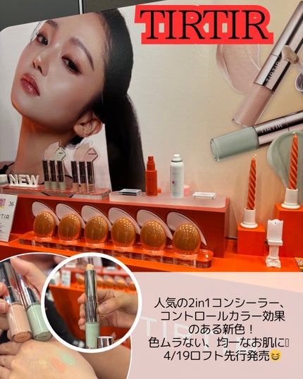 REJURAN ターンオーバーマスク(5枚入り)/REJURAN COSMETICS/シートマスク・パックを使ったクチコミ(5枚目)