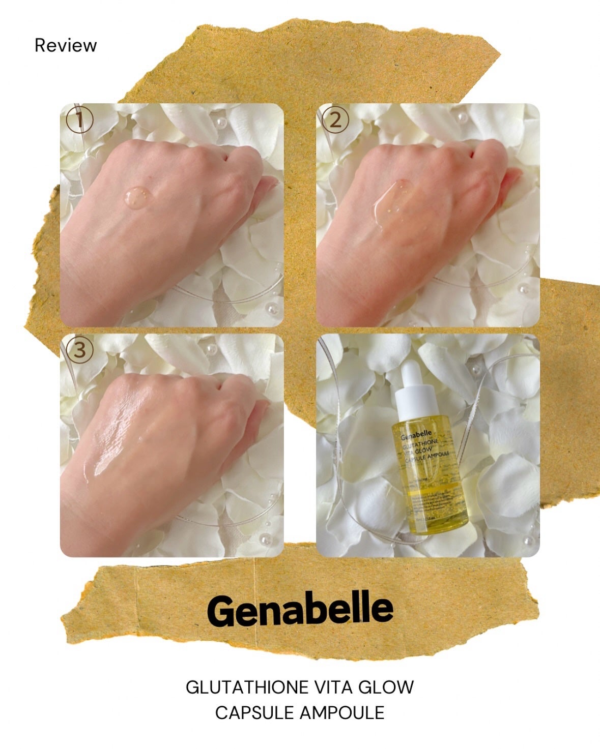 グルタチオンビタグローカプセル美容液/Genabelle/美容液を使ったクチコミ(3枚目)