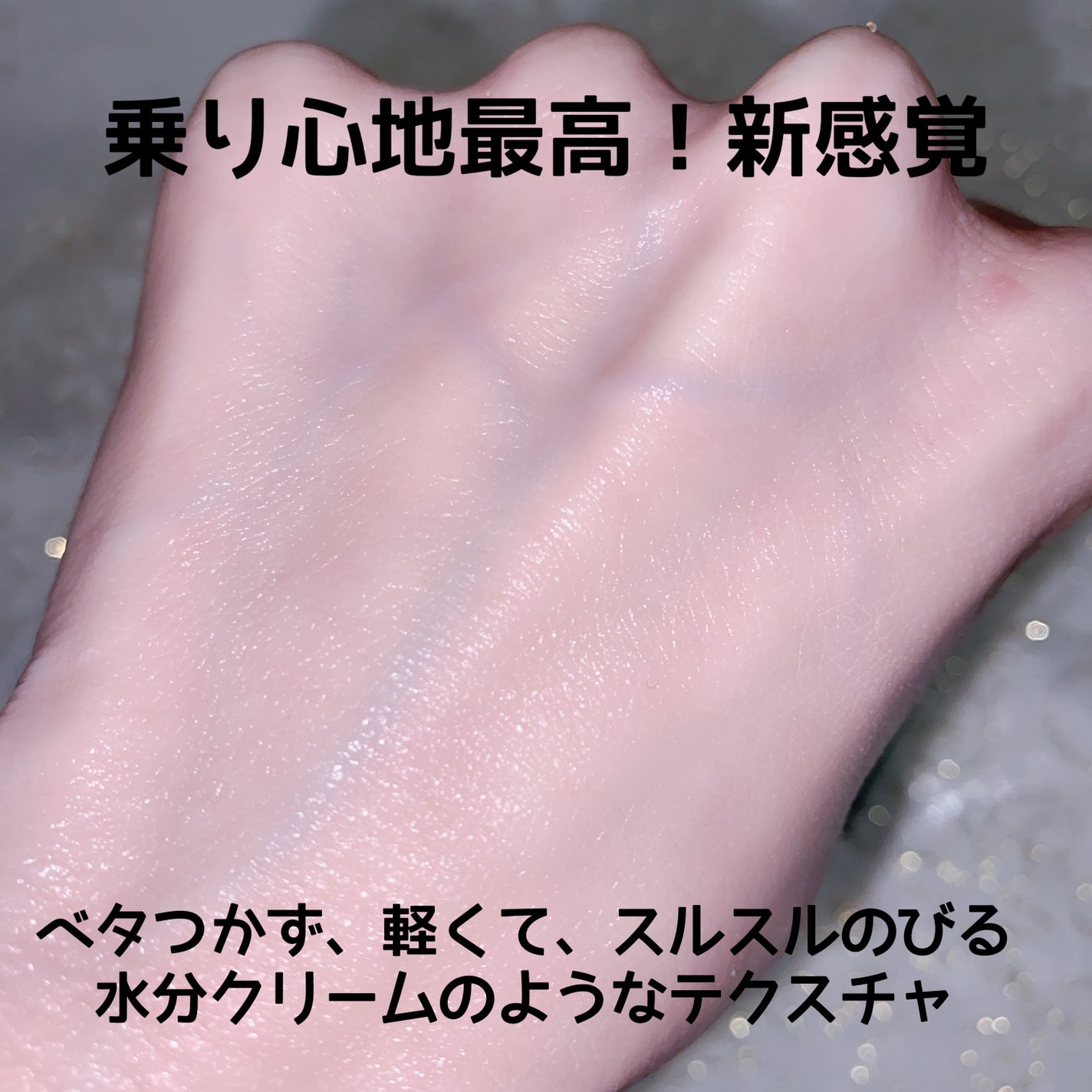 ナインクリーム/Dr.Twenty Project/フェイスクリームを使ったクチコミ(4枚目)