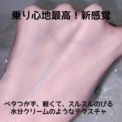 ナインクリーム/Dr.Twenty Project/フェイスクリームを使ったクチコミ(4枚目)