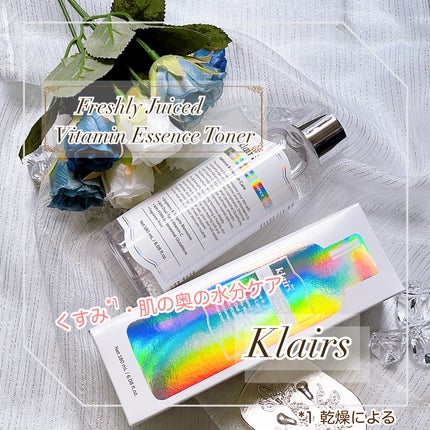 PDRN ビタグル カプセル 化粧水/Klairs/化粧水を使ったクチコミ(1枚目)