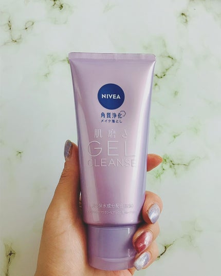 ニベア 肌磨きジェルクレンズ/ニベア/クレンジングジェルを使ったクチコミ(4枚目)
