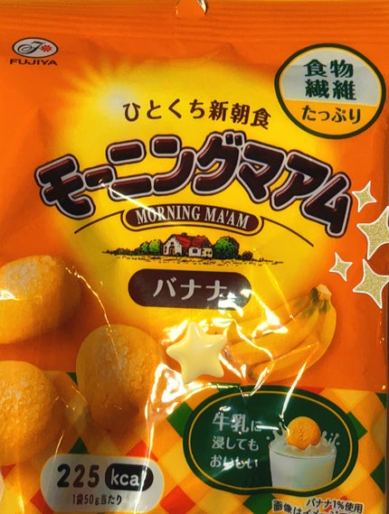 モーニングマアム バナナ/不二家/その他食品を使ったクチコミ(1枚目)