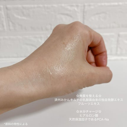 BioAHAブースティングセラム/smilebloom/美容液を使ったクチコミ(4枚目)