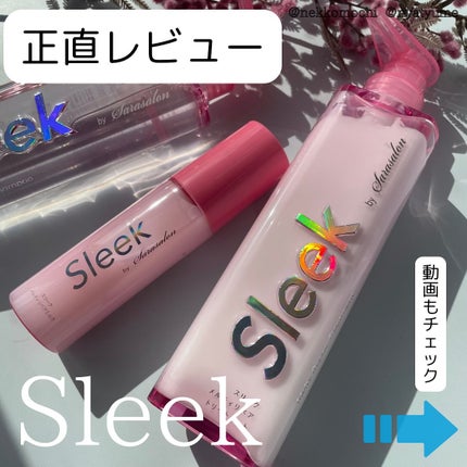 スリークバイサラサロン メルティリペア シャンプー/トリートメント/スリーク by サラサロン/市販シャンプーを使ったクチコミ(1枚目)