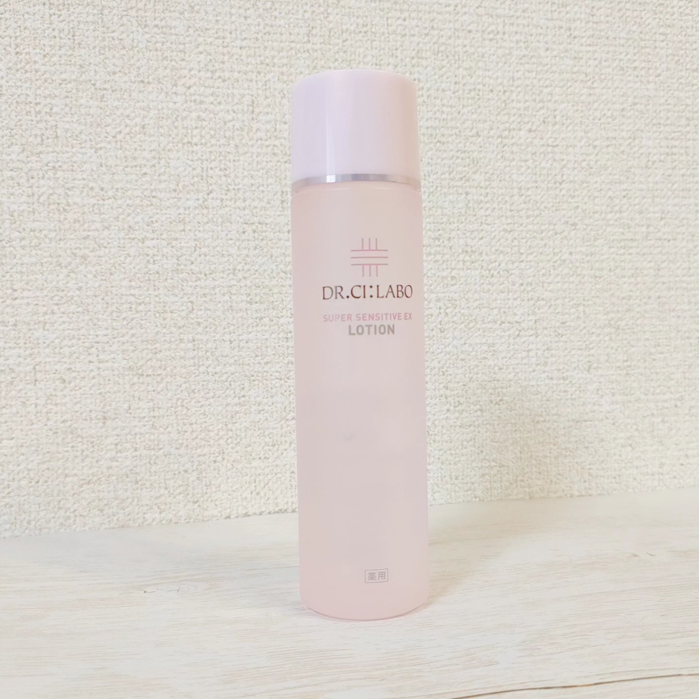 薬用ローション センシティブEX/ドクターシーラボⓇ/化粧水を使ったクチコミ（3枚目）