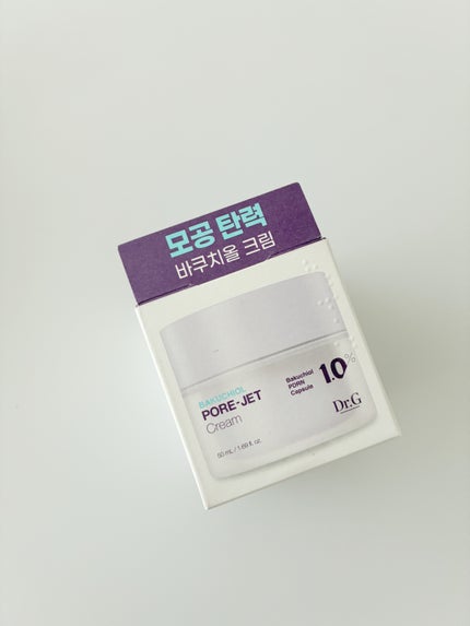 ドクタージー バクチオールポアジェットクリーム/Dr.G/フェイスクリームを使ったクチコミ(9枚目)