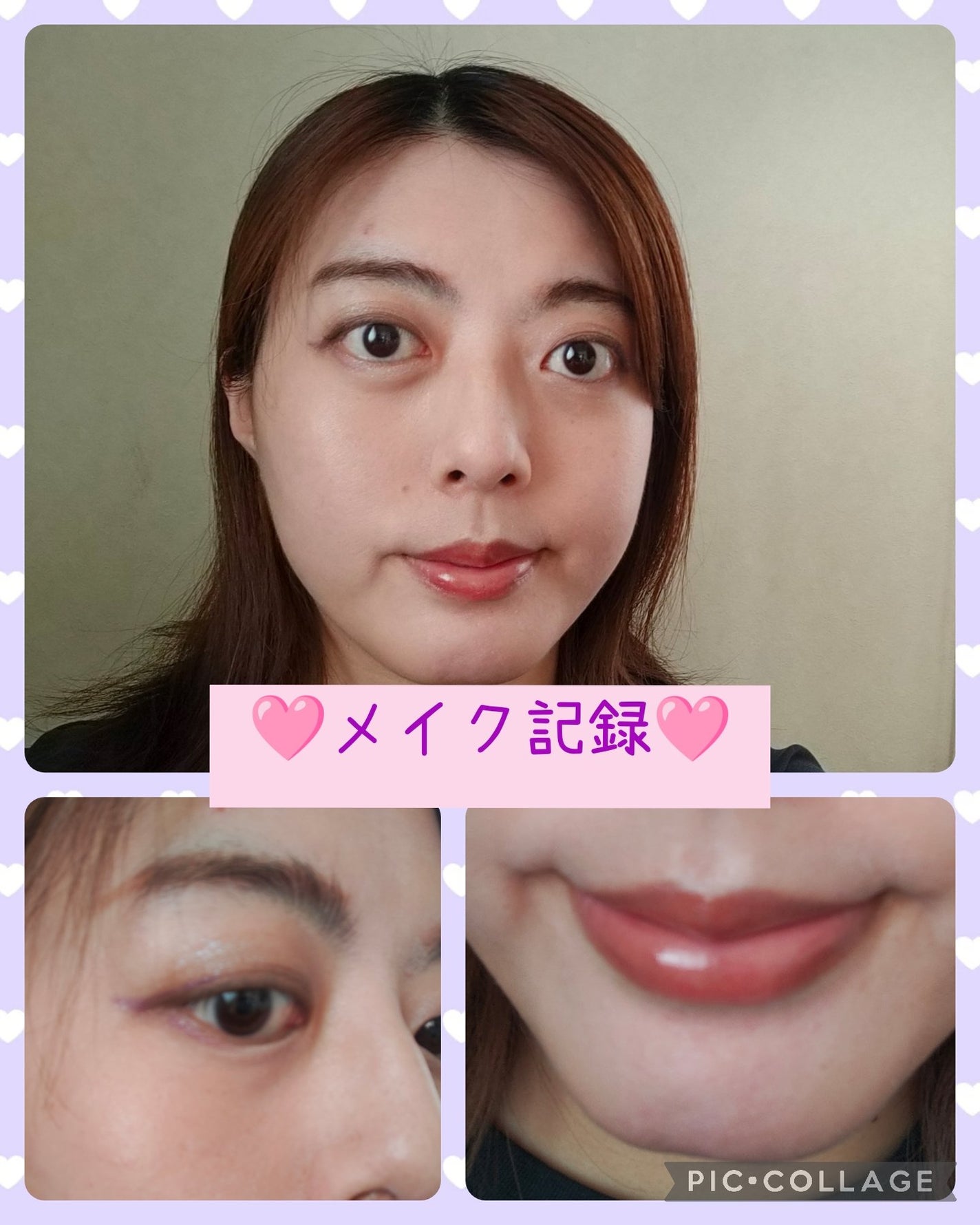 tomy on LIPS 「皆さんご無沙汰しています🥹💦最近全然新しいコスメを買っていない..」(1枚目)