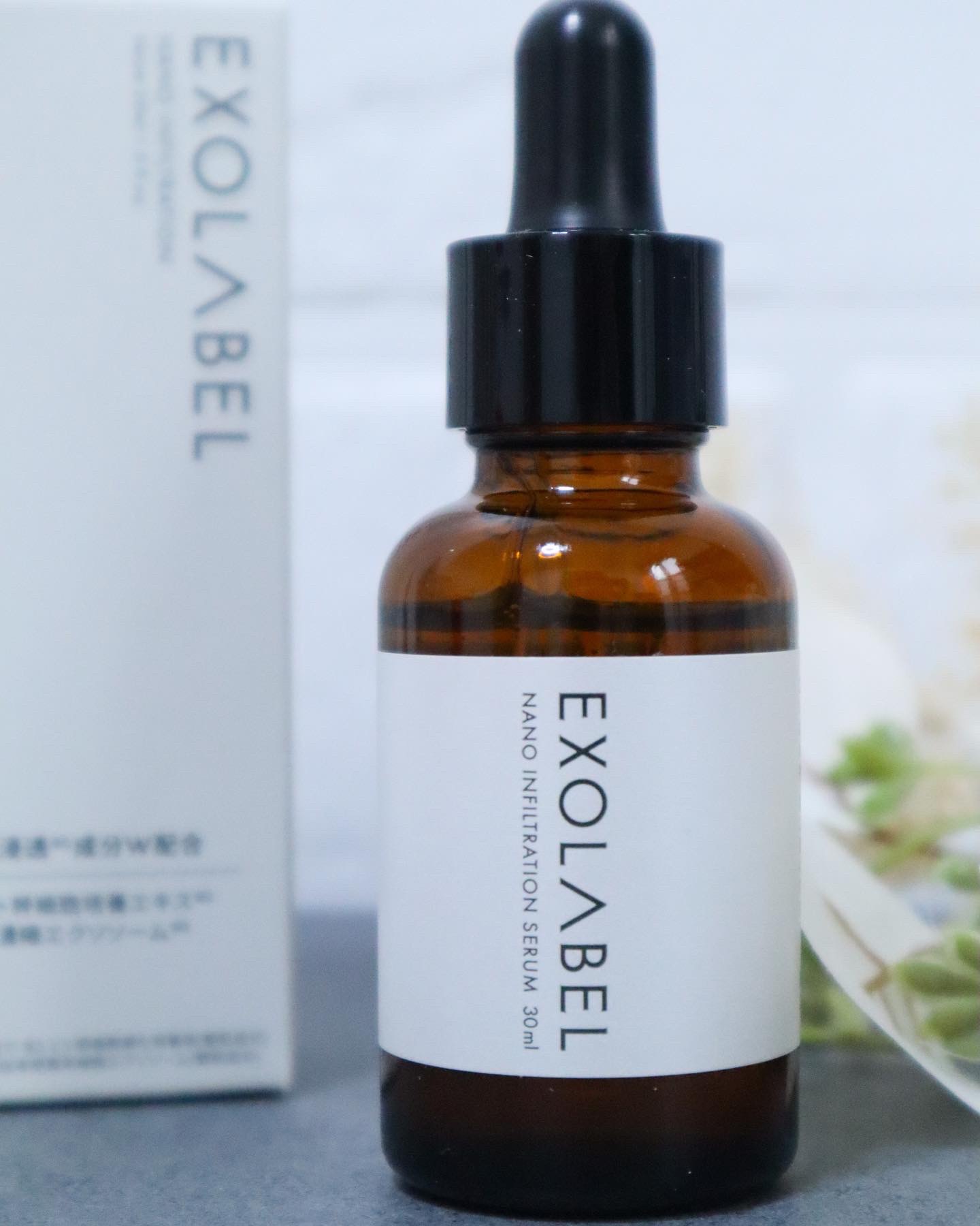 ナノインフィルトセラムLP/EXOLABEL/美容液を使ったクチコミ（2枚目）