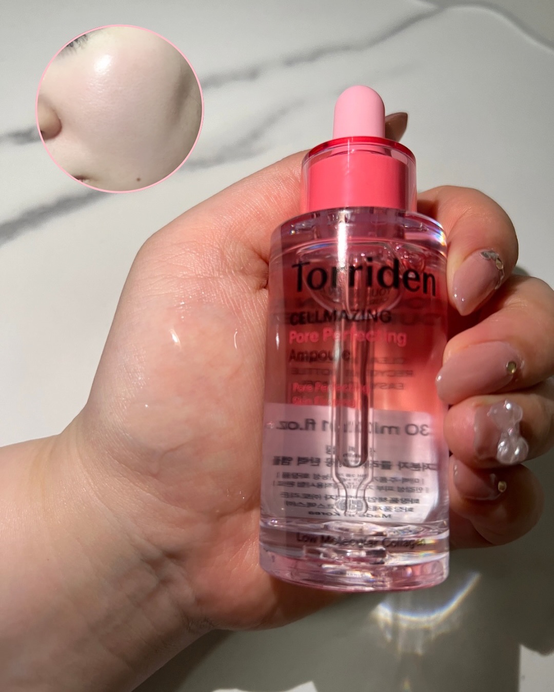 セルメイジング ビタC ブライトニングアンプル/Torriden/美容液を使ったクチコミ（3枚目）