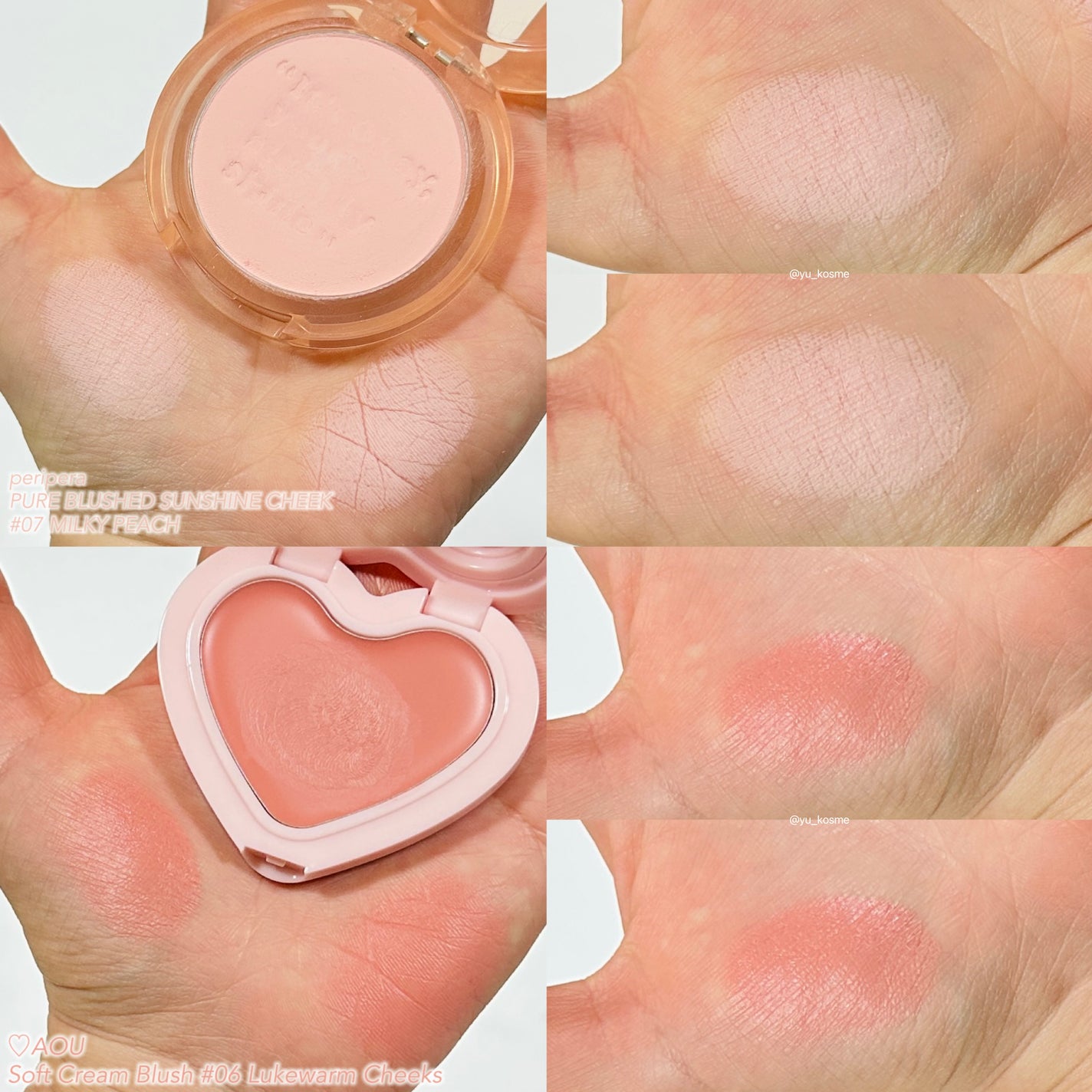 ピュア ブラッシュド サンシャイン チーク/PERIPERA/パウダーチークを使ったクチコミ(3枚目)