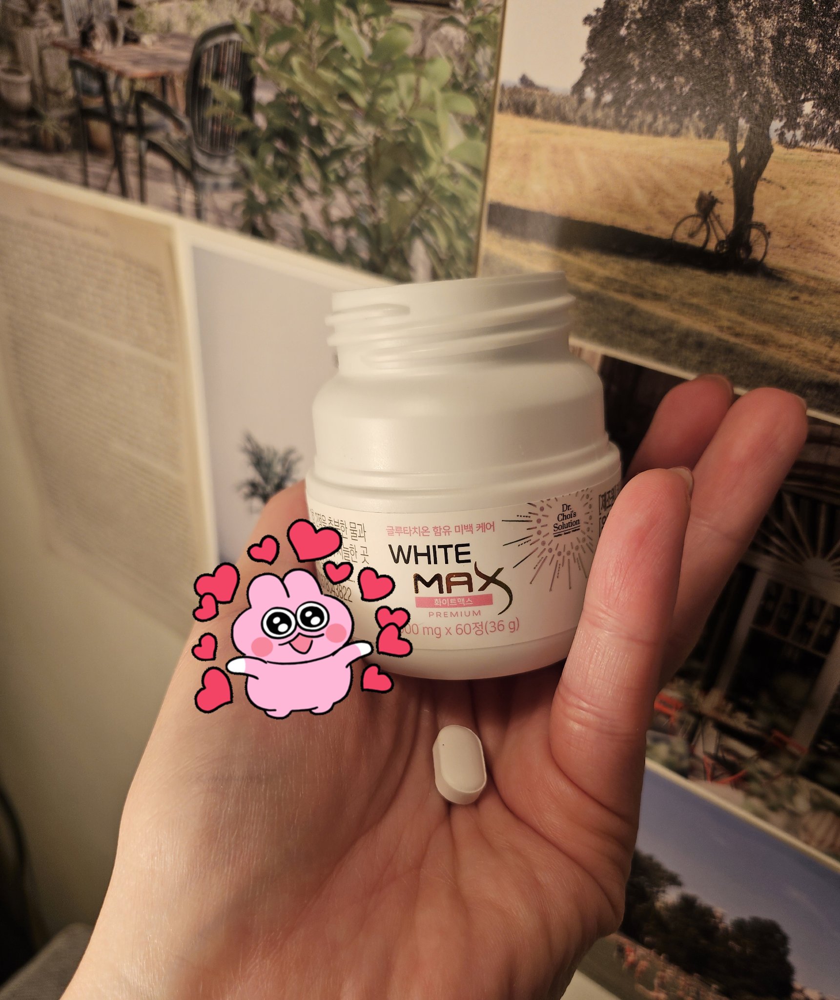 ホワイトマックスプレミアム/Dr. Choi's Solution/美容サプリメントを使ったクチコミ（1枚目）