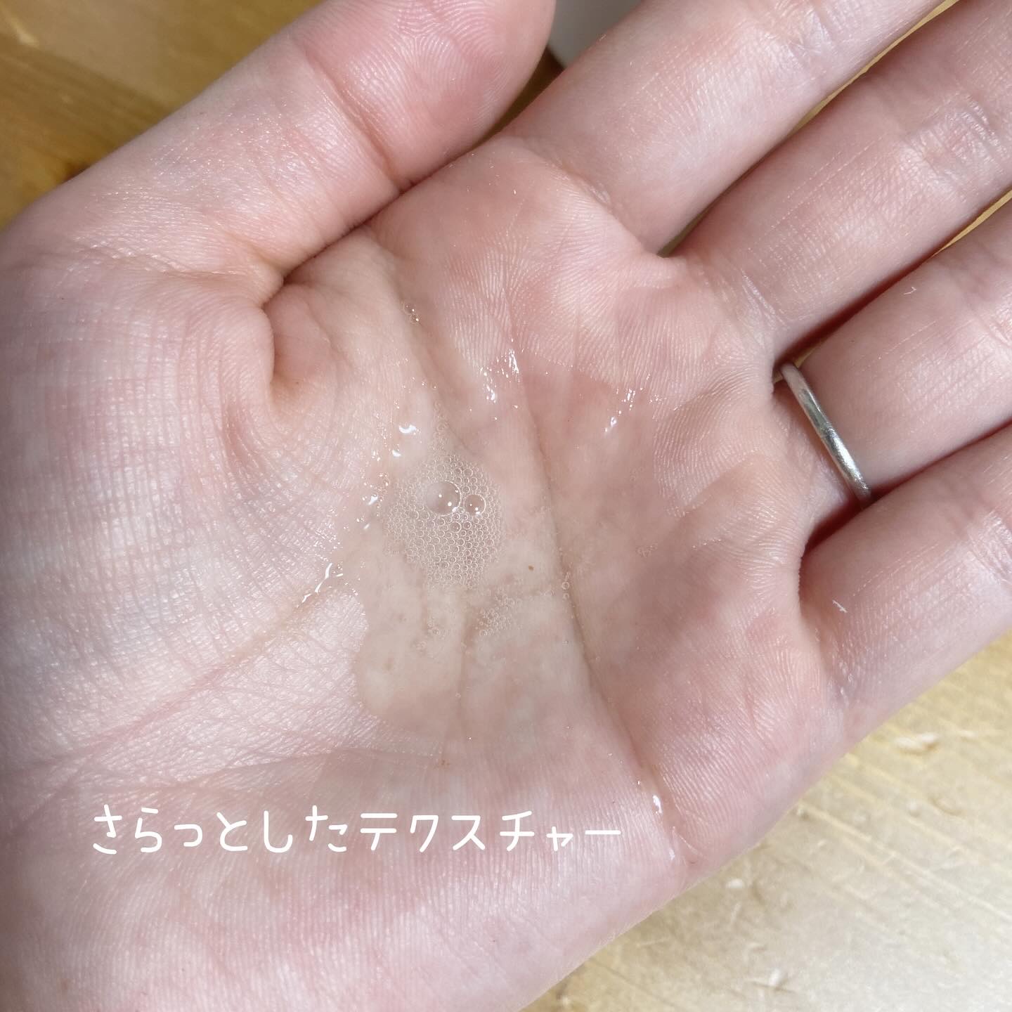 グルタチオンビタグロースキンブースタートナー /Genabelle/化粧水を使ったクチコミ（3枚目）