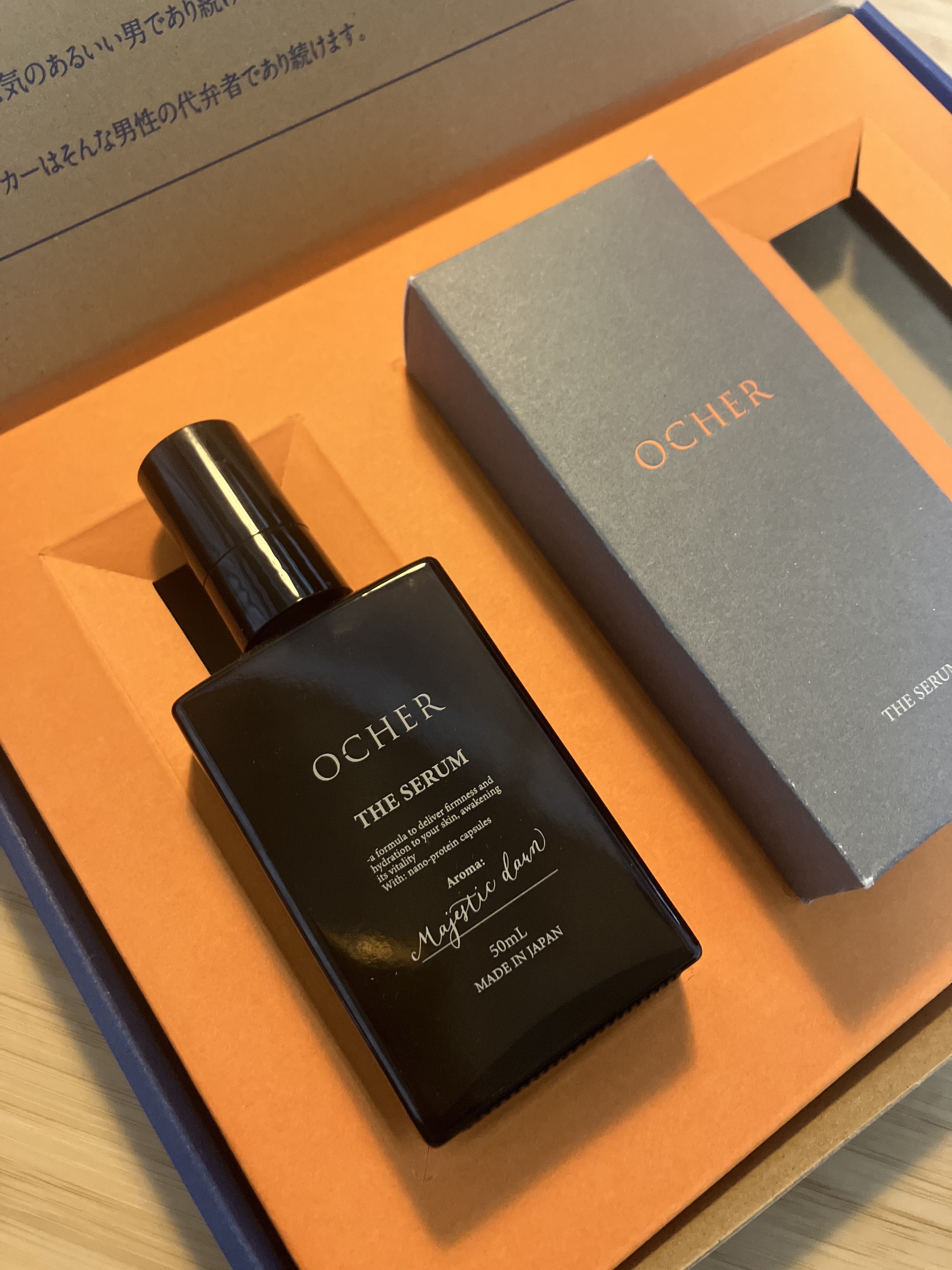 オーカー ザ セラム/オーカー/オールインワン化粧品を使ったクチコミ（1枚目）