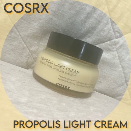 フルフィットプロポリスライトクリーム/COSRX/フェイスクリームを使ったクチコミ(1枚目)