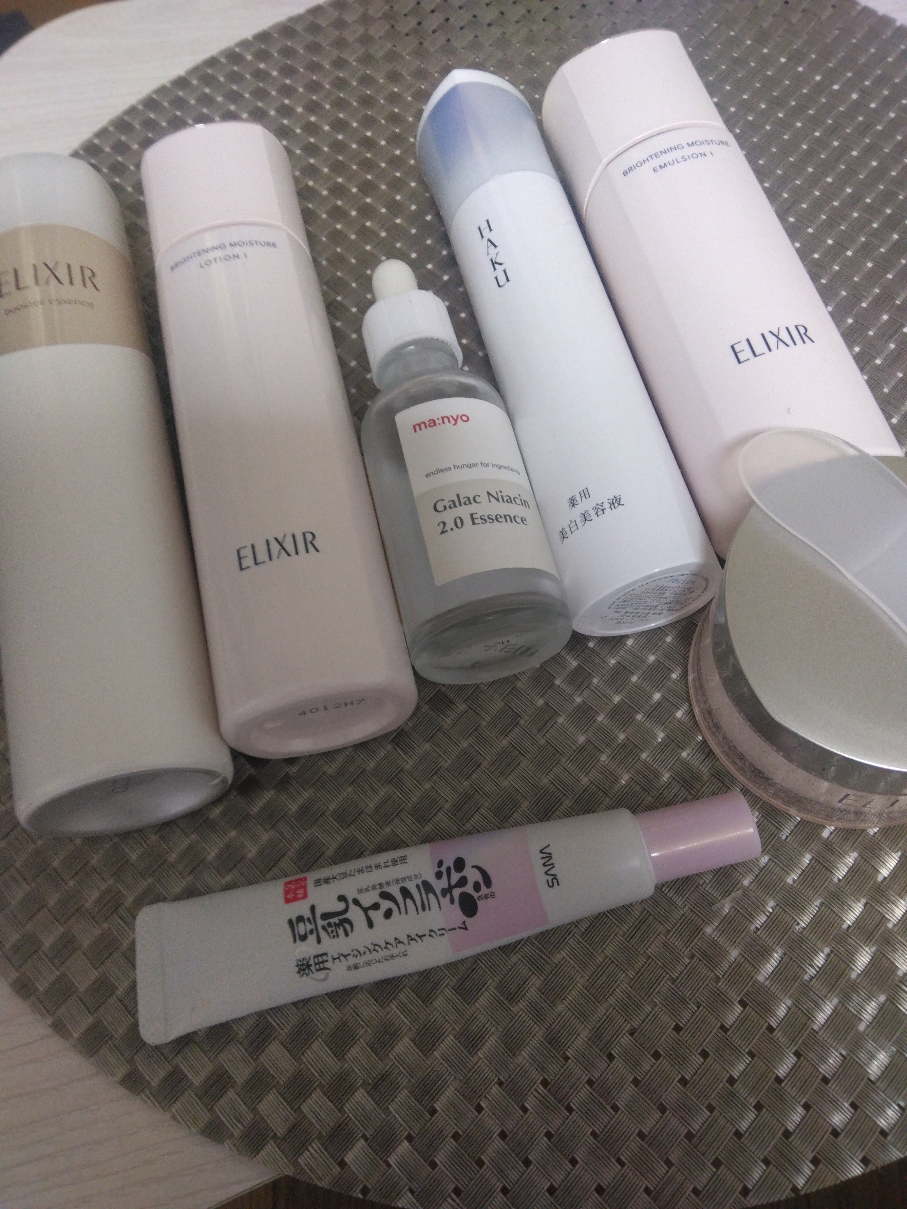 エリクシール シュペリエル ブースターエッセンス C/エリクシール/美容液を使ったクチコミ（1枚目）