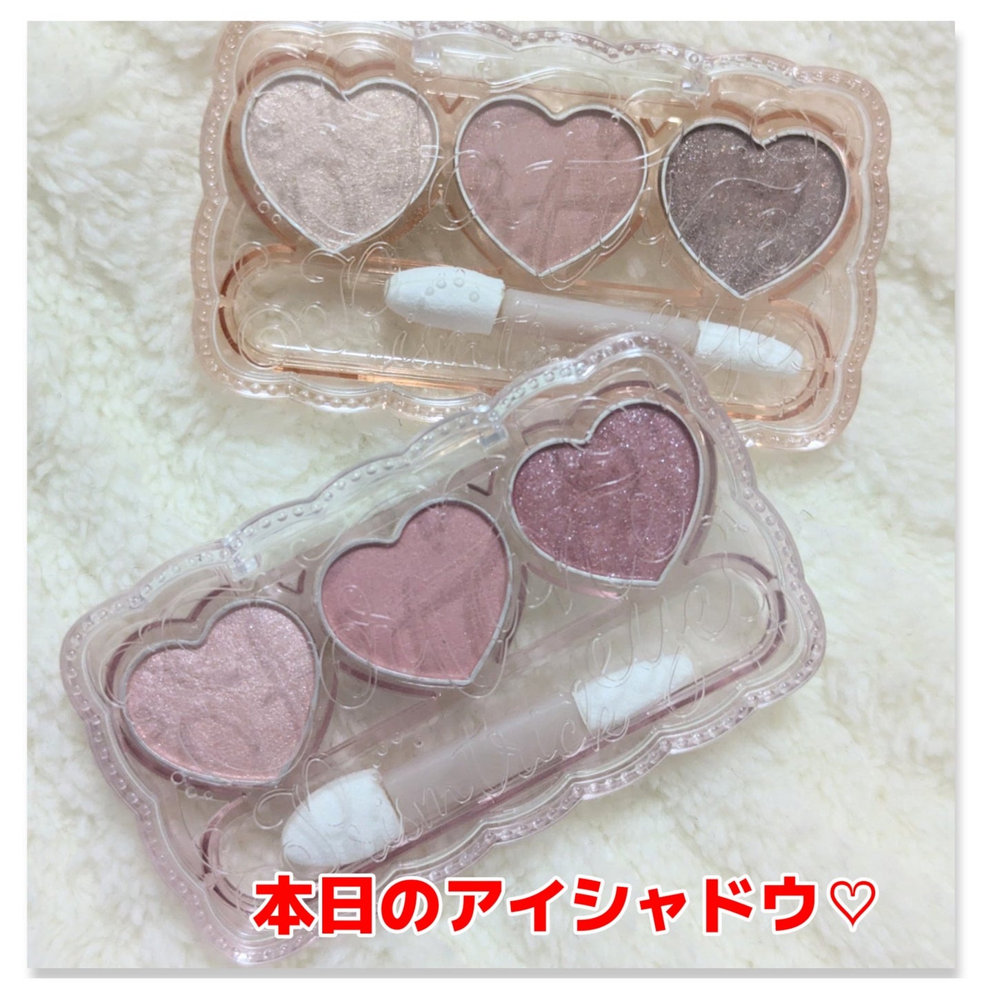 フォーチュン ドーリーフィール アイカラー/フォーチュン/アイシャドウパレットを使ったクチコミ(1枚目)