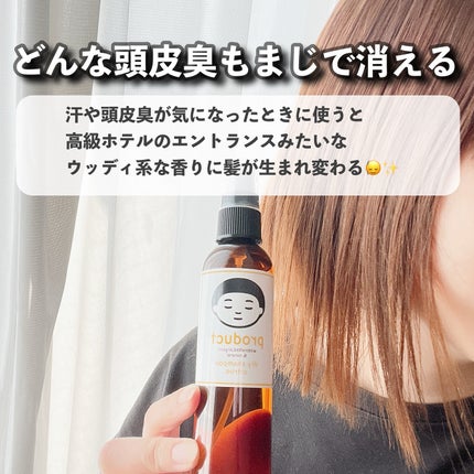 デンティス チューブタイプ/デンティス/歯磨き粉を使ったクチコミ(3枚目)