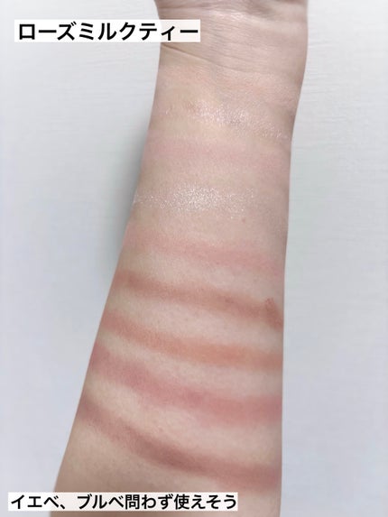 dasique ミニシャドウパレットのクチコミ「dasique
ミニシャドウパレット
ローズミルクティー
2,000円
✼••┈┈••✼••.....」(3枚目)