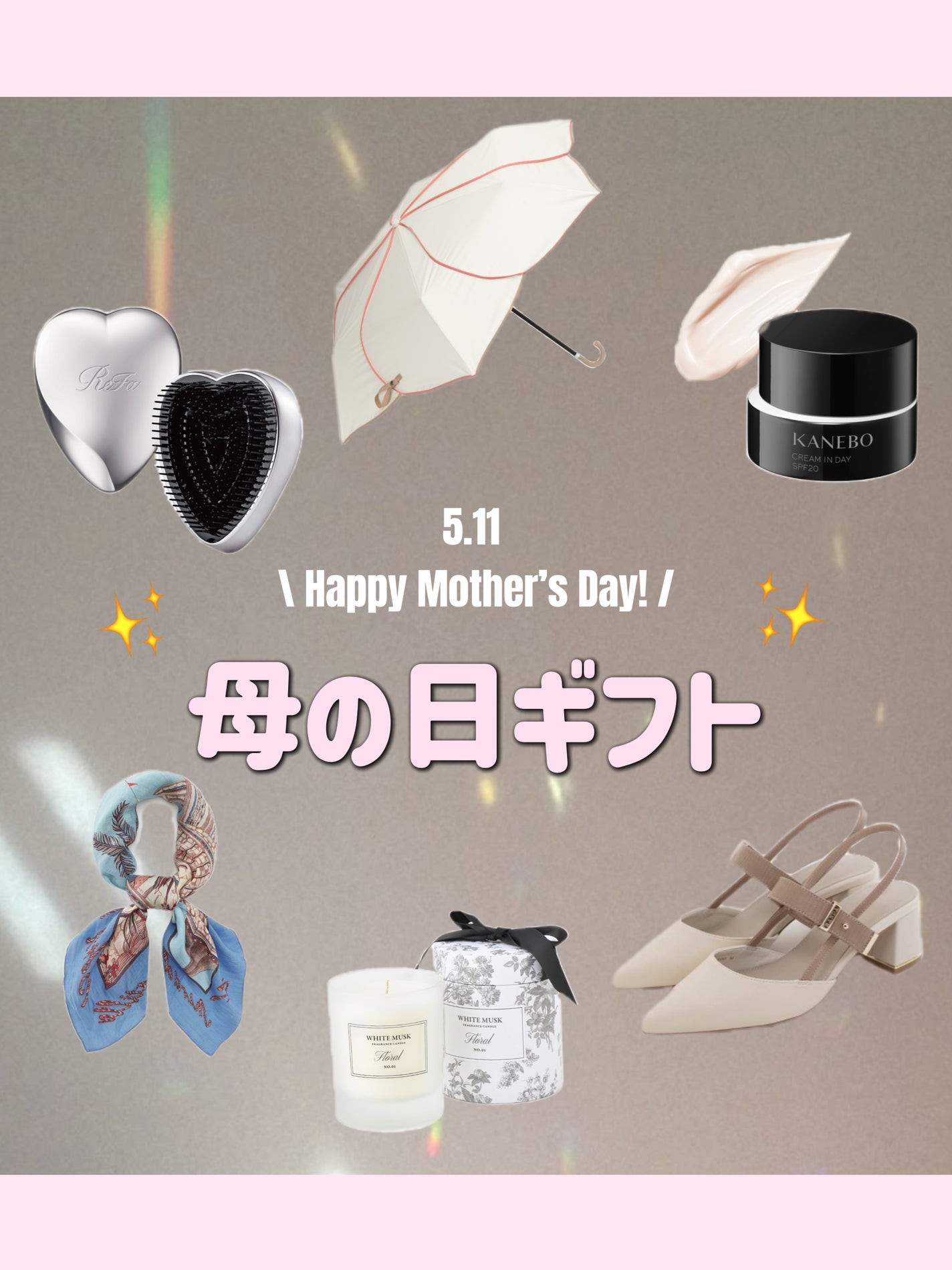 かめちゃん on LIPS 「5月11日は母の日💐✨お母さんがぜったいに喜ぶプレゼントをまと..」(1枚目)