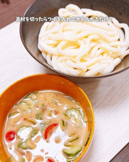 えび松(春br) on LIPS 「\埼玉の郷土料理冷汁うどん/美容の情報など発信中▶▶▶@eb..」(6枚目)