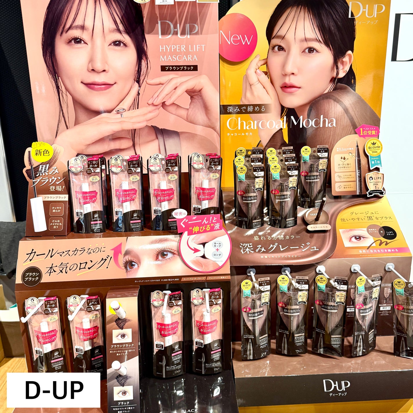 ブライテスト マルチプロテクションデイエマルジョン /FATUITE/フェイスクリームを使ったクチコミ(5枚目)